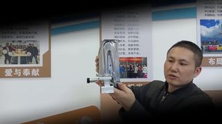 Plateau de brûleur de chaudière, chauffage haute capacité à 25 rangées