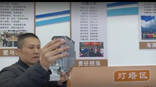 Plateau de brûleur de chaudière, chauffage de remplacement à 20 rangées