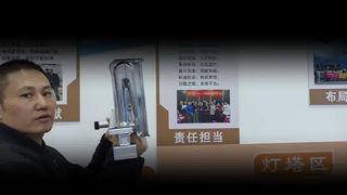 Plateau de brûleur à 35 rangées, puissance thermique maximale